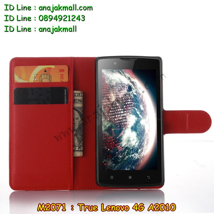 เคส Lenovo a2010,รับสกรีนเคส Lenovo a2010,เคสประดับ Lenovo a2010,เคสหนัง Lenovo a2010,รับพิมพ์ลายเคส Lenovo a2010,เคสฝาพับ Lenovo a2010,เคสพิมพ์ลาย Lenovo a2010,เคสไดอารี่เลอโนโว a2010,เคส true lenovo 4g,เคสหนังเลอโนโว a2010,เคสยางตัวการ์ตูน Lenovo a2010,สั่งทำเคส Lenovo a2010,สั่งพิมพ์ลายเคส Lenovo a2010,เคสหนังประดับ Lenovo a2010,สกรีนเคสฝาพับ Lenovo a2010,เคสสกรีน true lenovo 4g,สกรีนเคสลายการ์ตูน Lenovo a2010,เคสฝาพับประดับ Lenovo a2010,เคสตกแต่งเพชร Lenovo a2010,เคสฝาพับประดับเพชร Lenovo a2010,เคสอลูมิเนียมเลอโนโว a2010,เคสทูโทนเลอโนโว a2010,กรอบมือถือเลอโนโว a2010,รับทำลายเคสการ์ตูน Lenovo a2010,เคสแข็งพิมพ์ลาย Lenovo a2010,เคสแข็งลายการ์ตูน Lenovo a2010,เคสหนังเปิดปิด Lenovo a2010,เคสยางนิ่ม true lenovo 4g,เคสตัวการ์ตูน Lenovo a2010,รับเคสสกรีนลายการ์ตูน Lenovo a2010,เคสขอบอลูมิเนียม Lenovo a2010,เคสโชว์เบอร์ Lenovo a2010,เคสแข็งหนัง Lenovo a2010,เคสแข็งบุหนัง Lenovo a2010,เคสปิดหน้า Lenovo a2010,เคสแข็งแต่งเพชร Lenovo a2010,กรอบอลูมิเนียม Lenovo a2010,ซองหนัง Lenovo a2010,เคสโชว์เบอร์ลายการ์ตูน Lenovo a2010,เคสประเป๋าสะพาย Lenovo a2010,เคสขวดน้ำหอม Lenovo a2010,เคสมีสายสะพาย Lenovo a2010